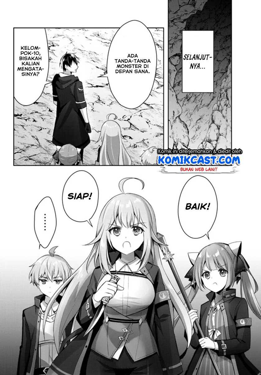 Yuusha Party wo Oida Sareta Kiyou Binbou Chapter 06