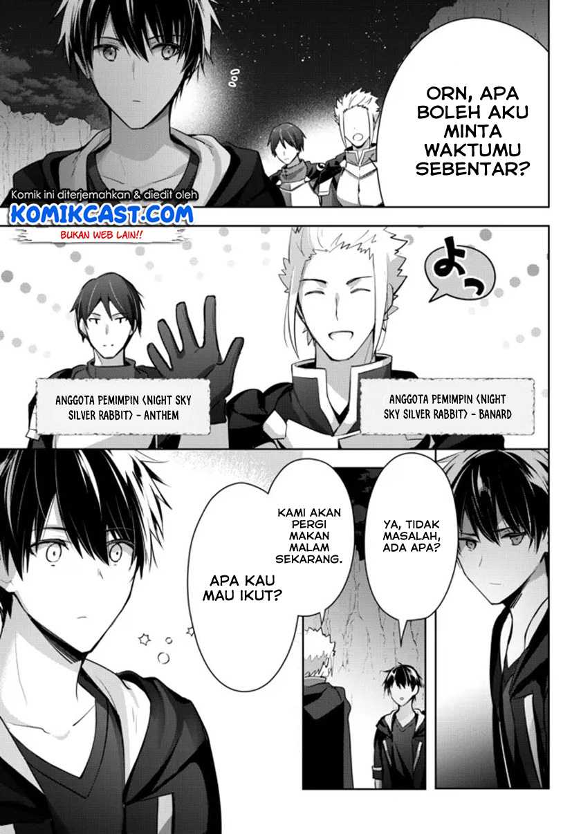 Yuusha Party wo Oida Sareta Kiyou Binbou Chapter 06