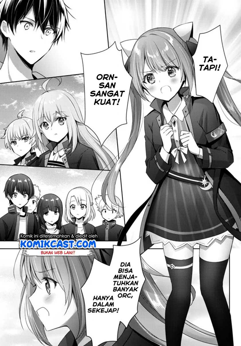 Yuusha Party wo Oida Sareta Kiyou Binbou Chapter 06