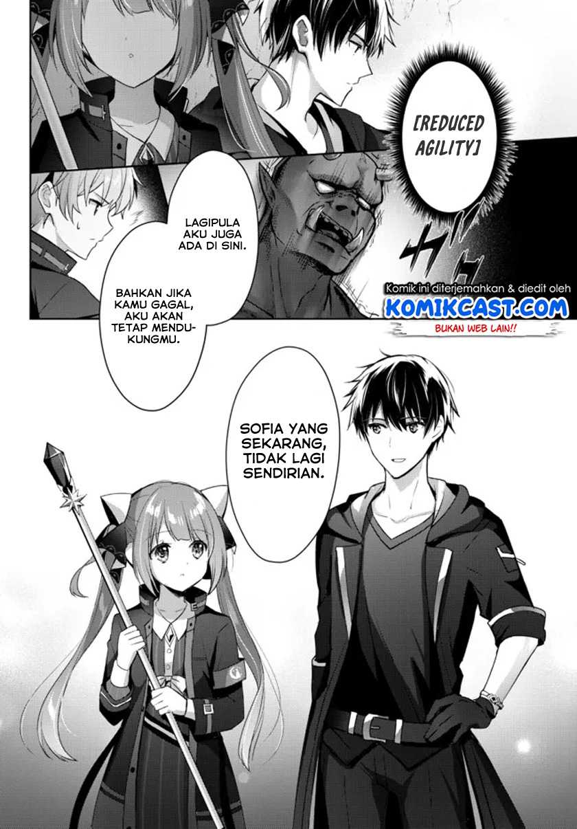 Yuusha Party wo Oida Sareta Kiyou Binbou Chapter 06