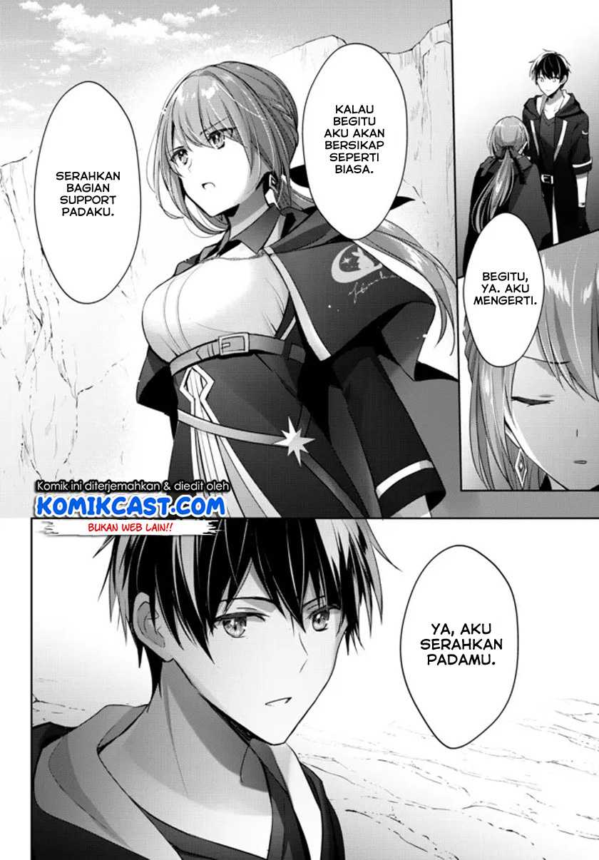 Yuusha Party wo Oida Sareta Kiyou Binbou Chapter 06