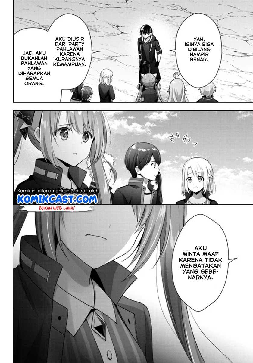 Yuusha Party wo Oida Sareta Kiyou Binbou Chapter 06