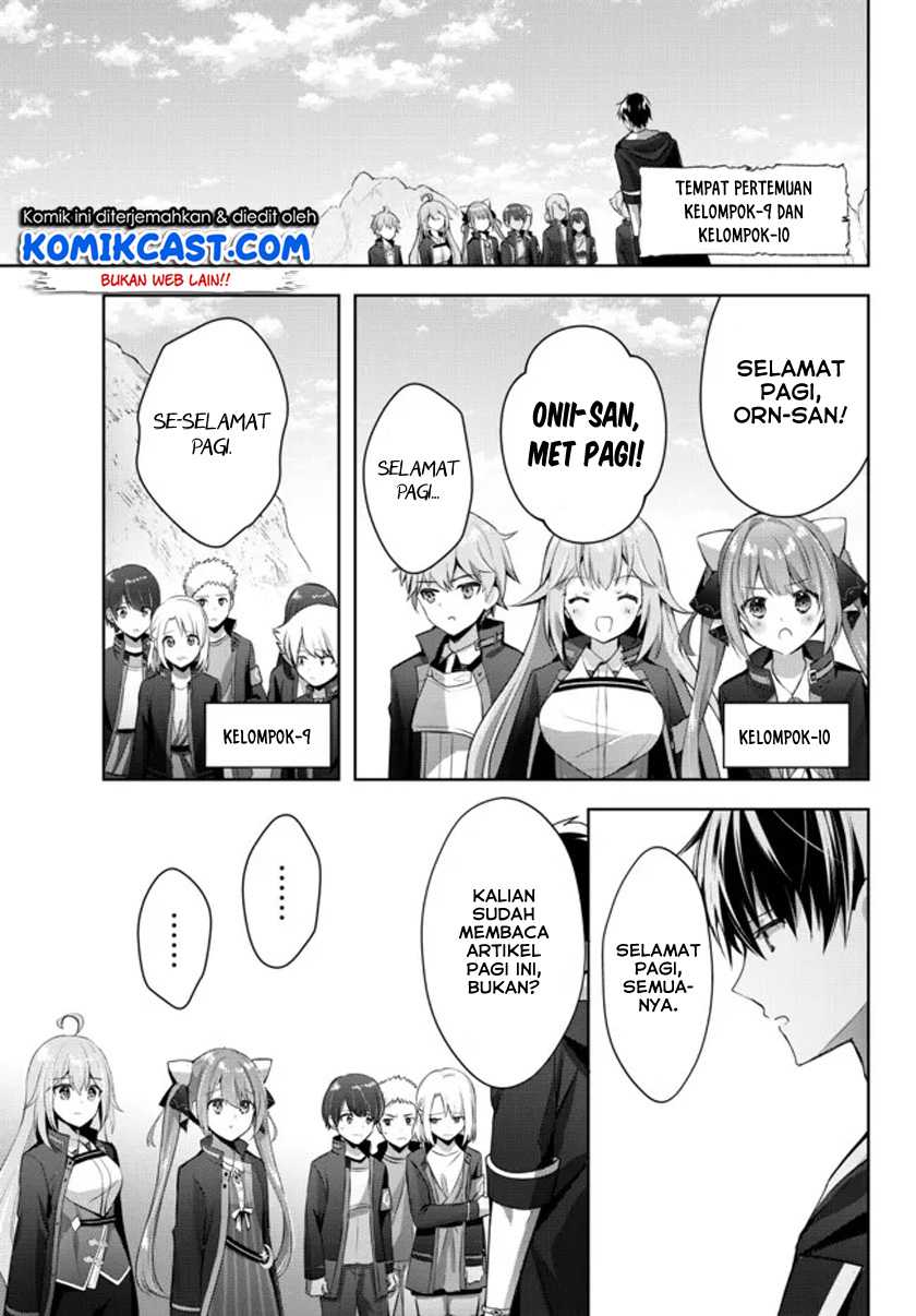 Yuusha Party wo Oida Sareta Kiyou Binbou Chapter 06