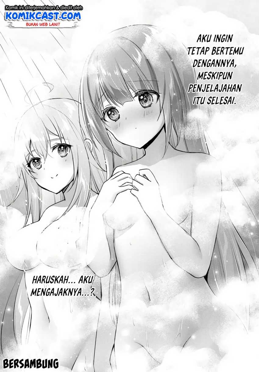 Yuusha Party wo Oida Sareta Kiyou Binbou Chapter 07