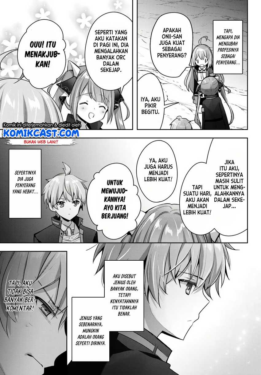 Yuusha Party wo Oida Sareta Kiyou Binbou Chapter 07