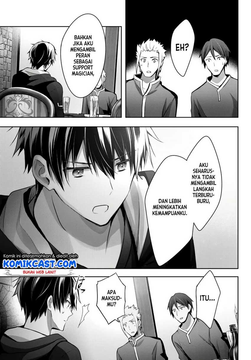 Yuusha Party wo Oida Sareta Kiyou Binbou Chapter 07