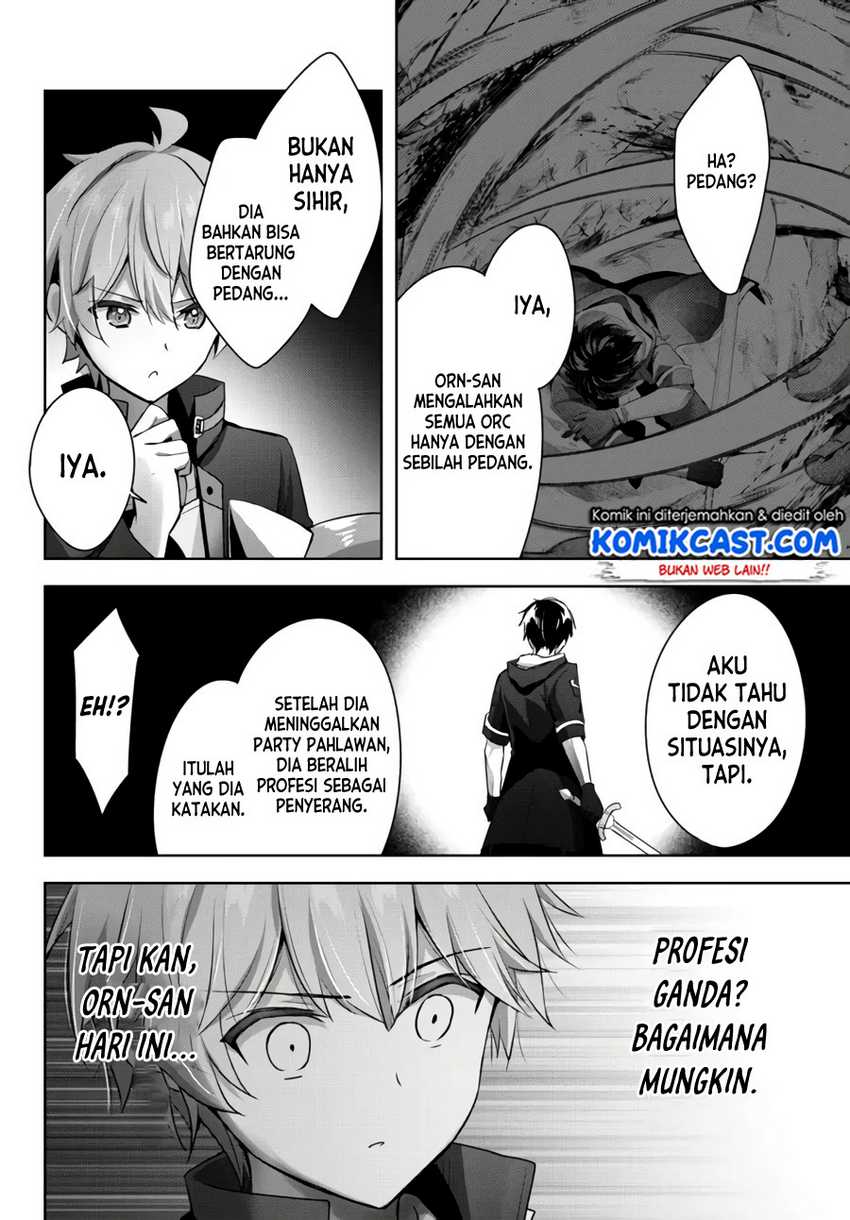Yuusha Party wo Oida Sareta Kiyou Binbou Chapter 07