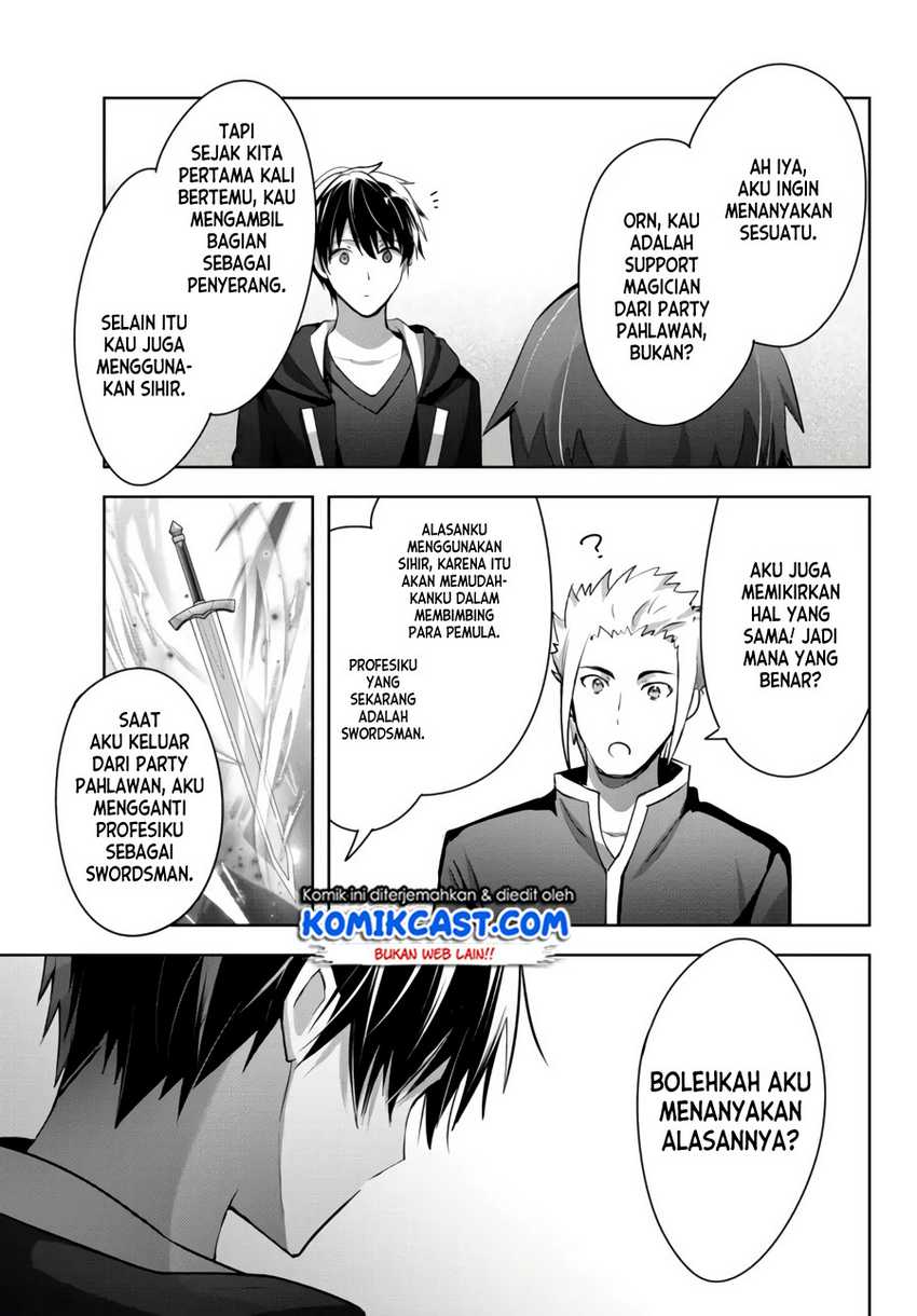 Yuusha Party wo Oida Sareta Kiyou Binbou Chapter 07