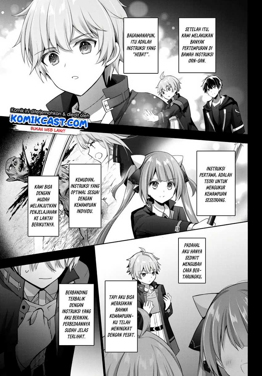 Yuusha Party wo Oida Sareta Kiyou Binbou Chapter 07