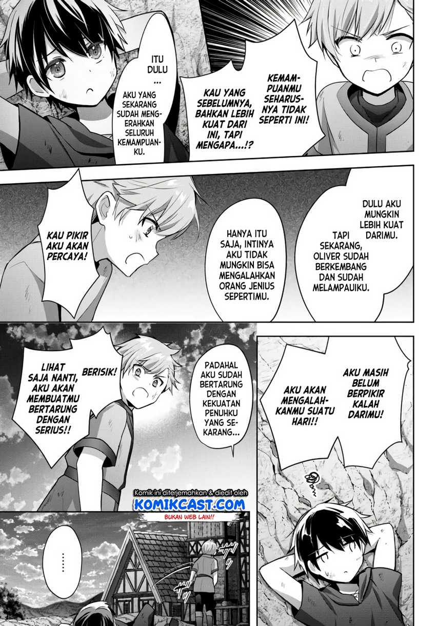 Yuusha Party wo Oida Sareta Kiyou Binbou Chapter 07.5