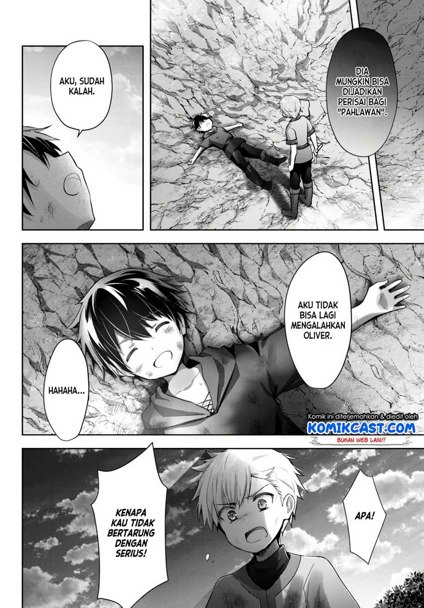 Yuusha Party wo Oida Sareta Kiyou Binbou Chapter 07.5