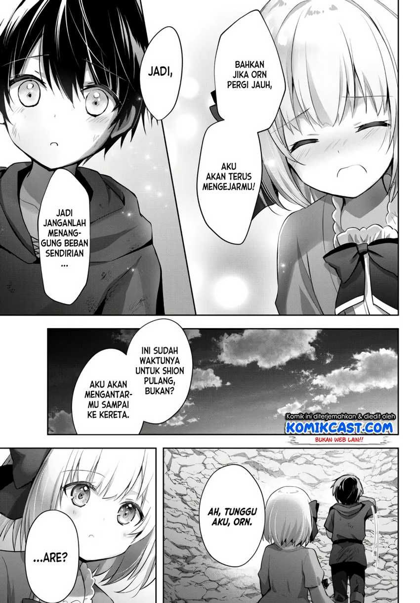 Yuusha Party wo Oida Sareta Kiyou Binbou Chapter 07.5