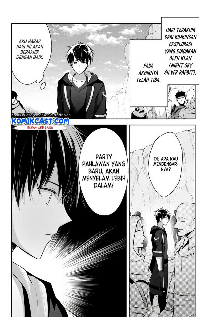 Yuusha Party wo Oida Sareta Kiyou Binbou Chapter 08