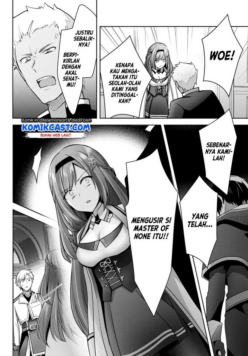 Yuusha Party wo Oida Sareta Kiyou Binbou Chapter 08