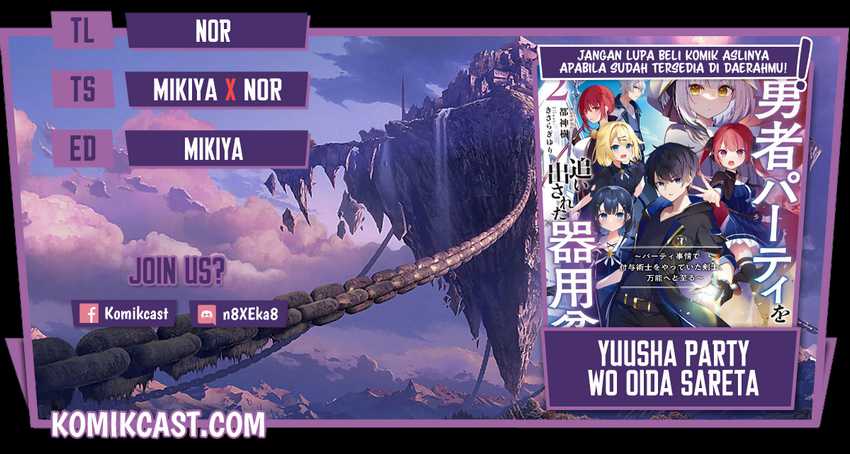 Yuusha Party wo Oida Sareta Kiyou Binbou Chapter 09