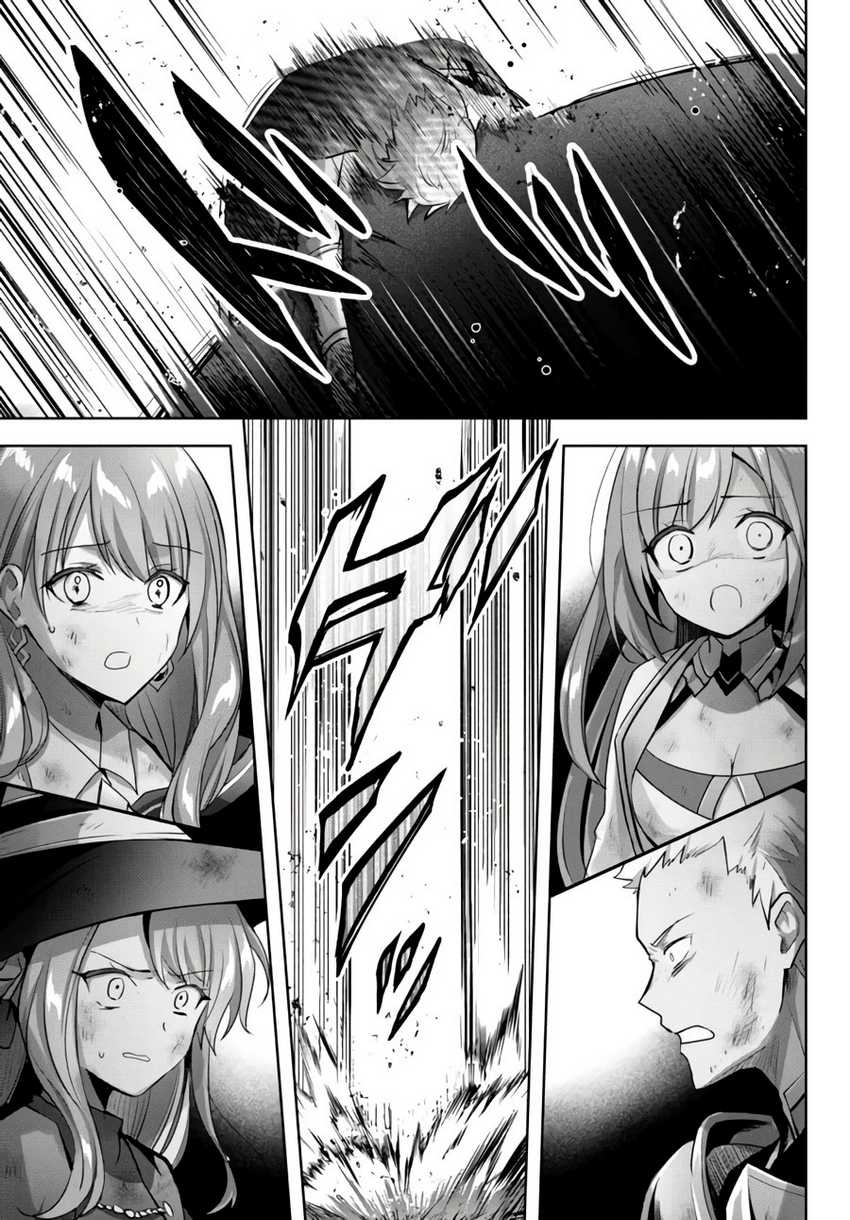 Yuusha Party wo Oida Sareta Kiyou Binbou Chapter 09