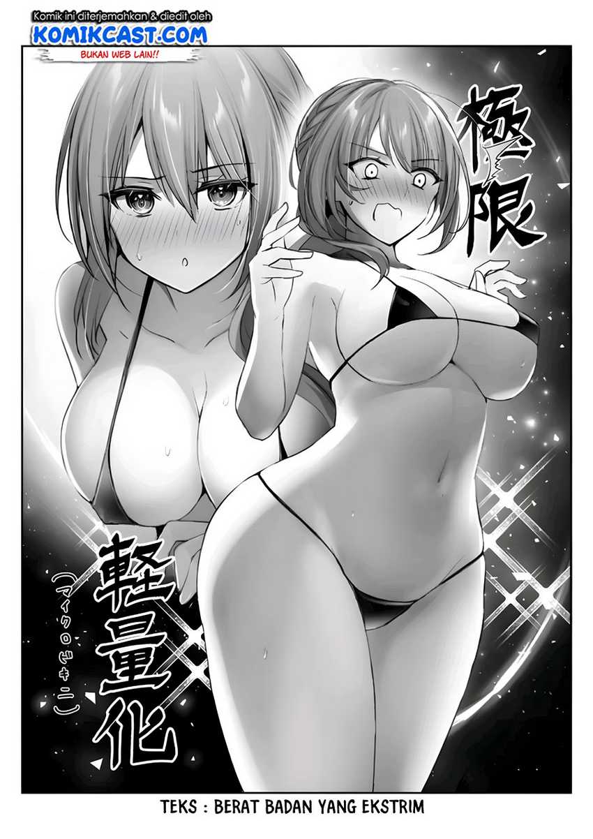 Yuusha Party wo Oida Sareta Kiyou Binbou Chapter 09