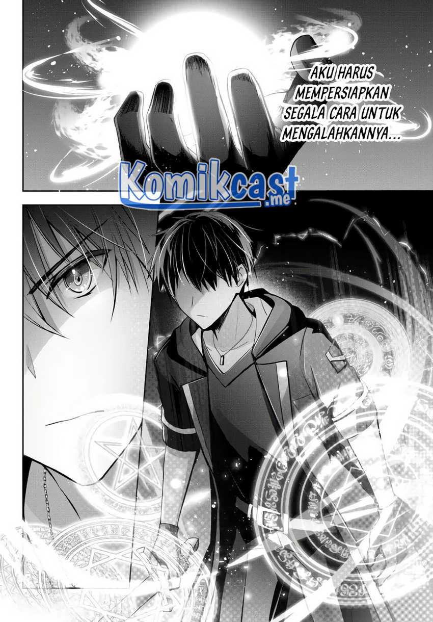 Yuusha Party wo Oida Sareta Kiyou Binbou Chapter 11