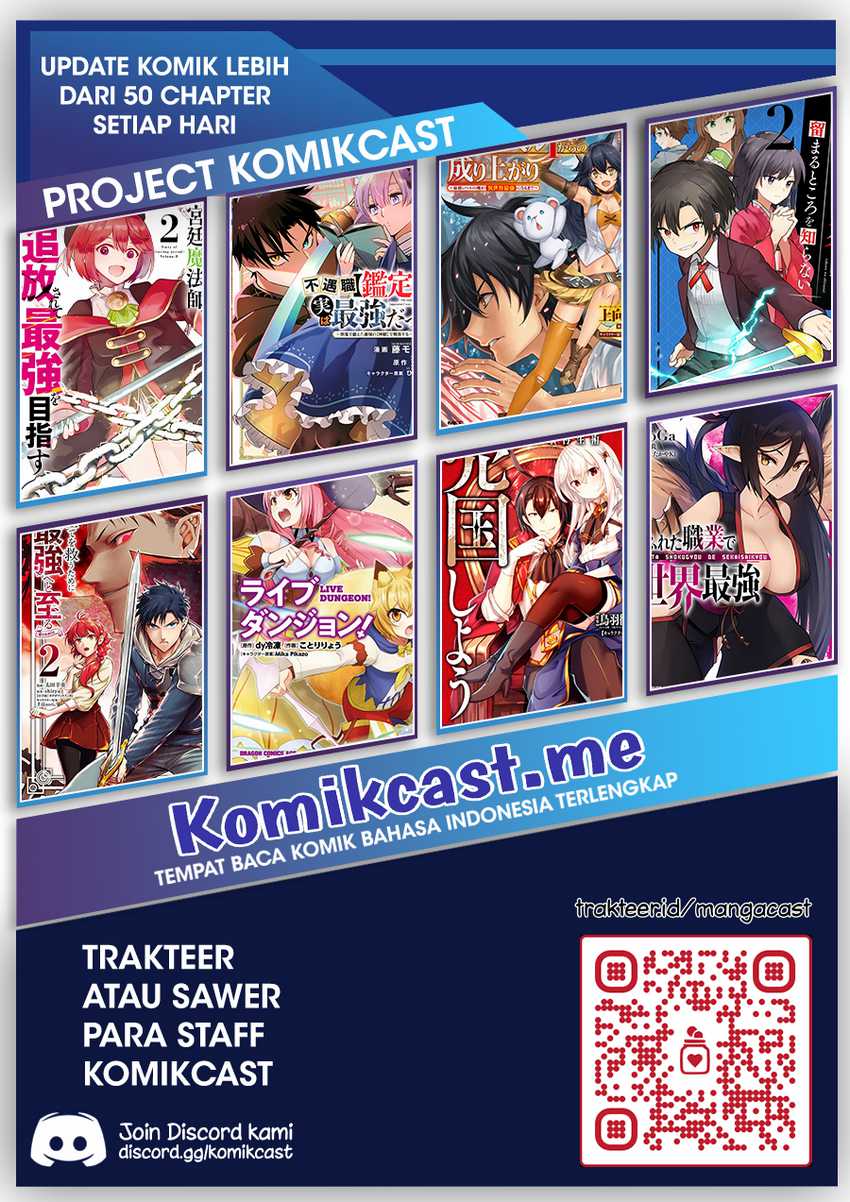 Yuusha Party wo Oida Sareta Kiyou Binbou Chapter 11