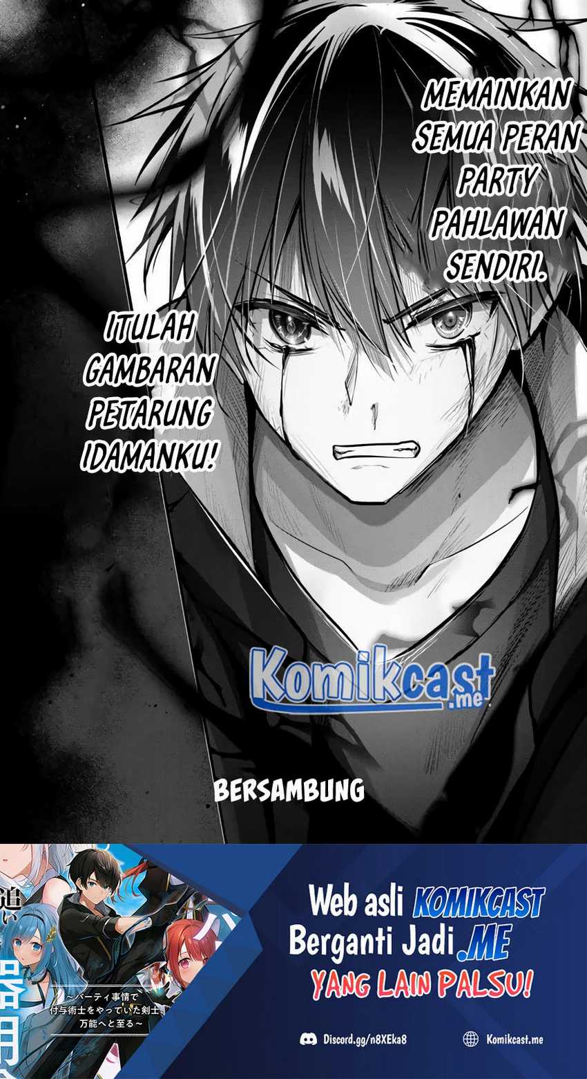 Yuusha Party wo Oida Sareta Kiyou Binbou Chapter 12