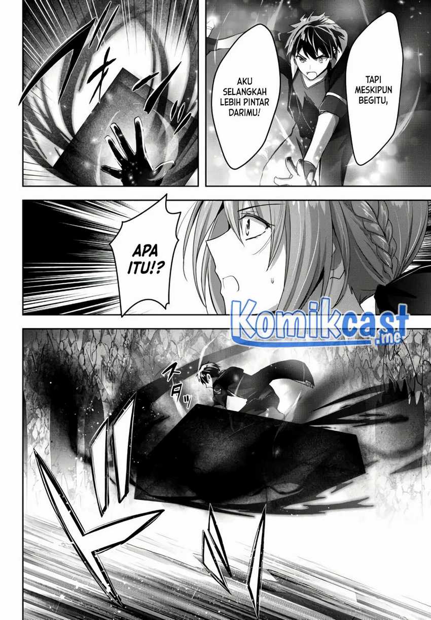 Yuusha Party wo Oida Sareta Kiyou Binbou Chapter 12