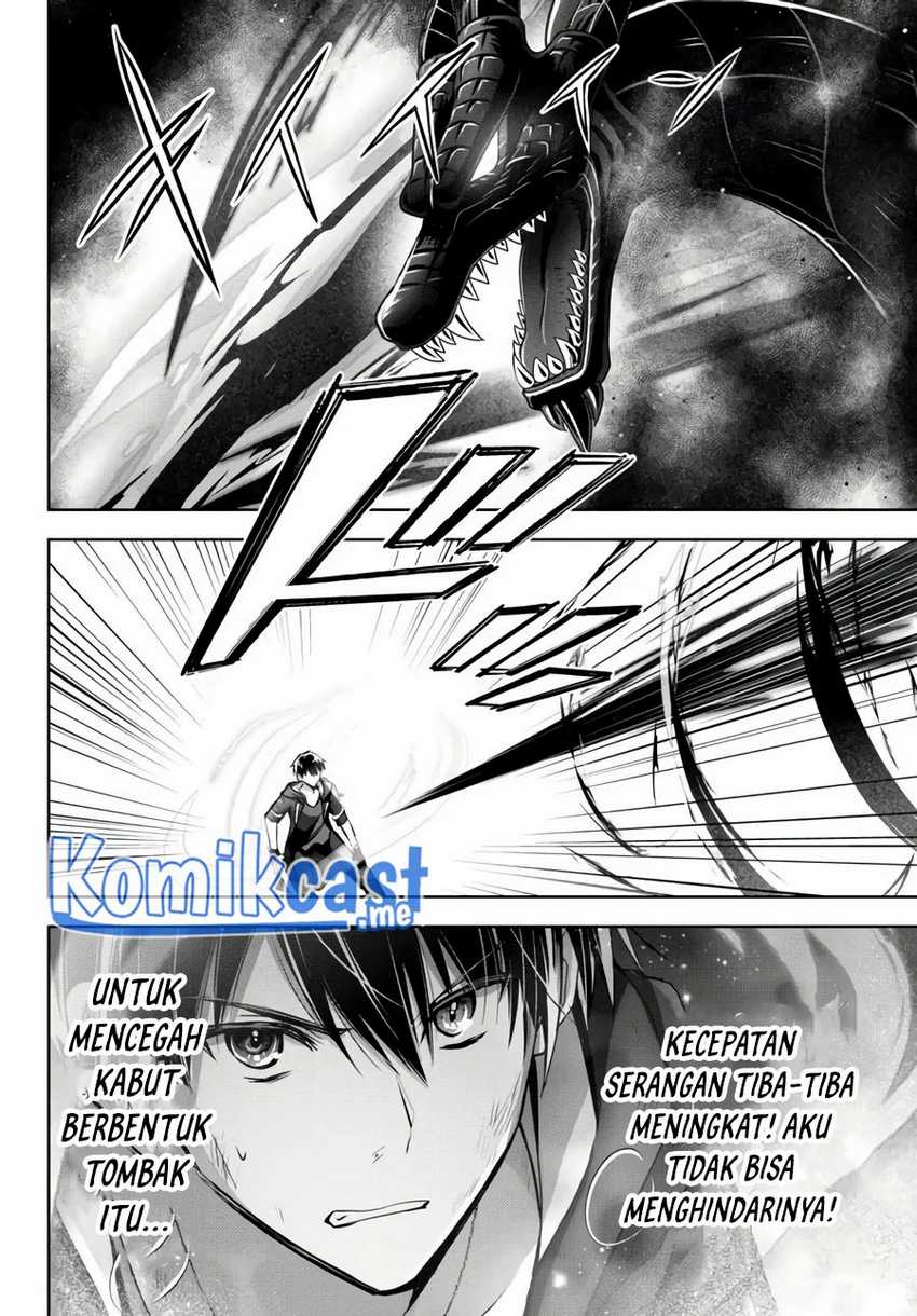 Yuusha Party wo Oida Sareta Kiyou Binbou Chapter 12