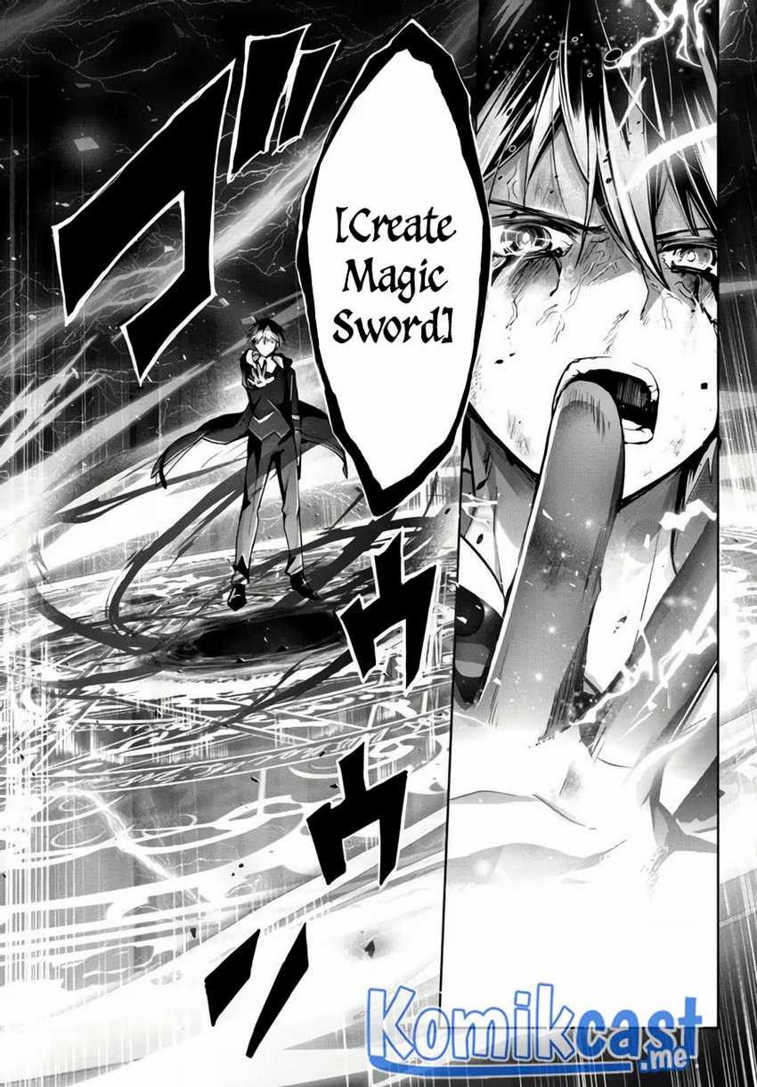 Yuusha Party wo Oida Sareta Kiyou Binbou Chapter 13