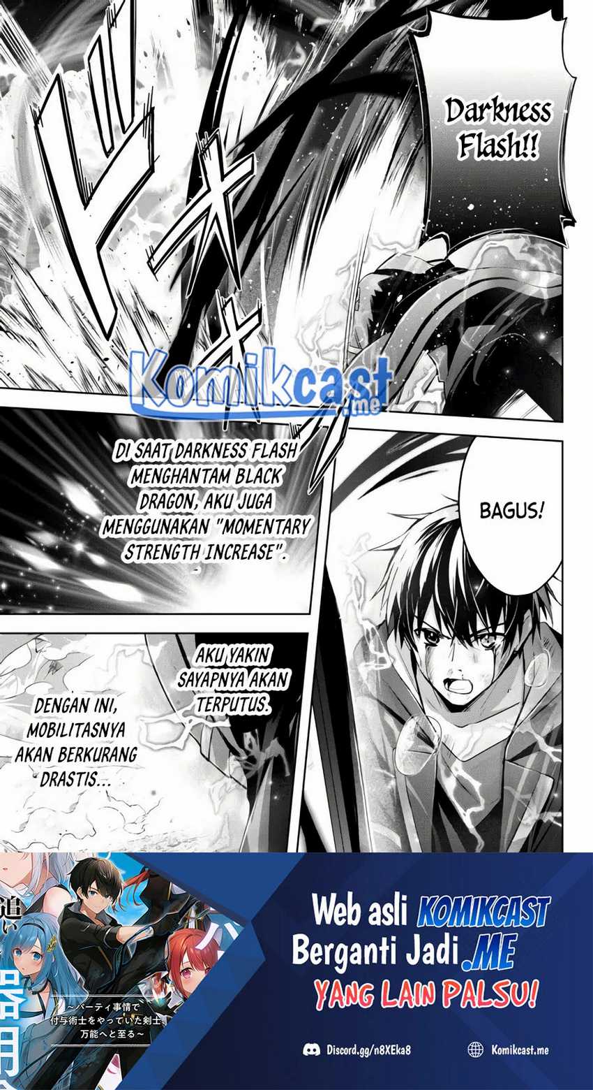 Yuusha Party wo Oida Sareta Kiyou Binbou Chapter 13