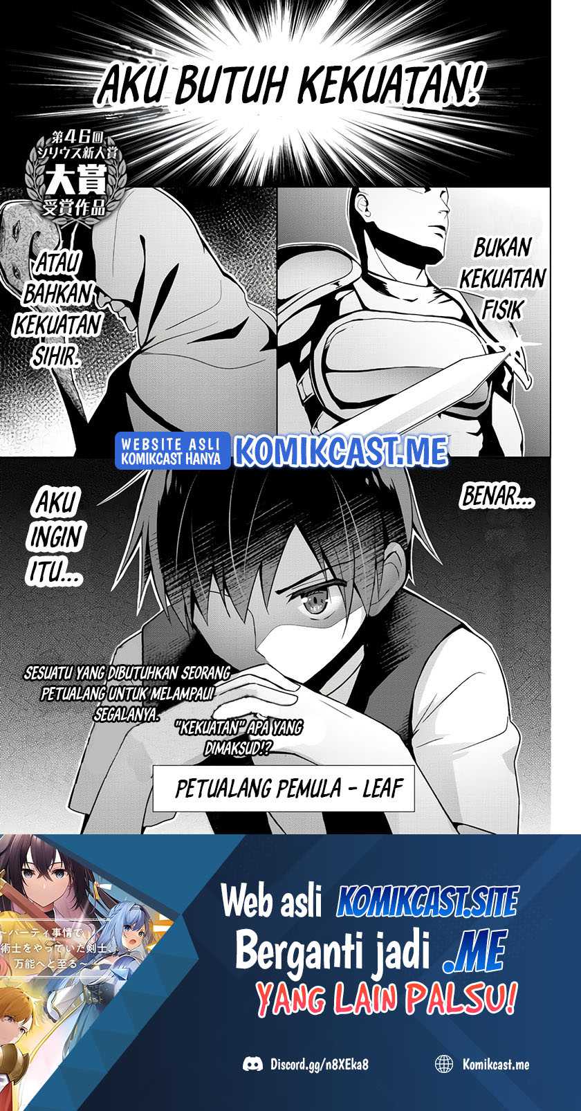 Yuusha Party wo Oida Sareta Kiyou Binbou Chapter 13.5