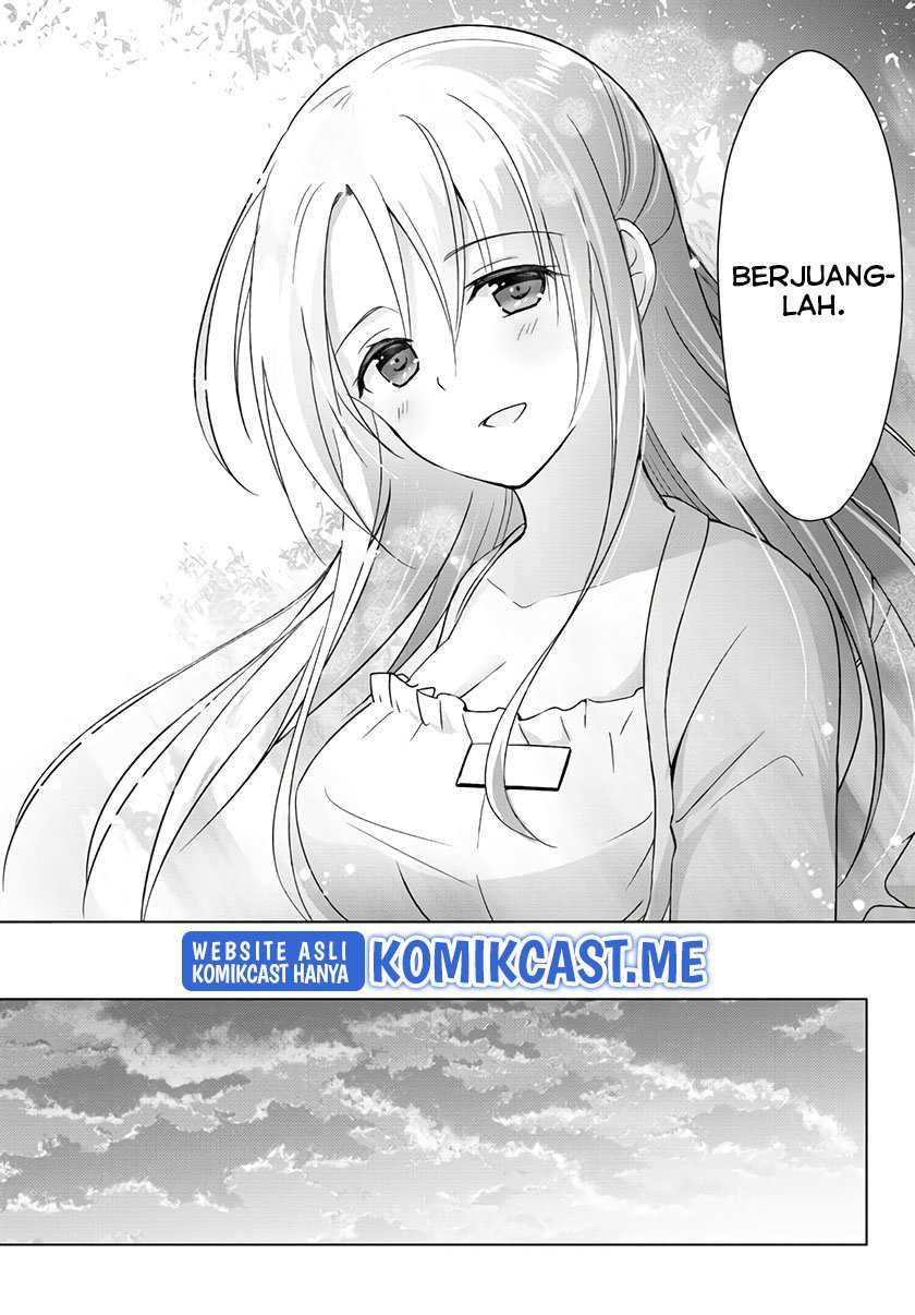 Yuusha Party wo Oida Sareta Kiyou Binbou Chapter 13.5