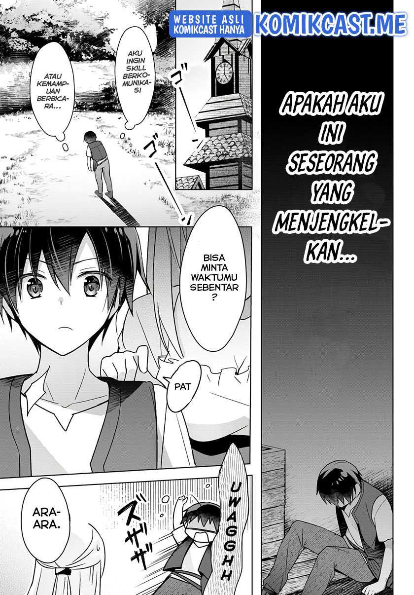 Yuusha Party wo Oida Sareta Kiyou Binbou Chapter 13.5