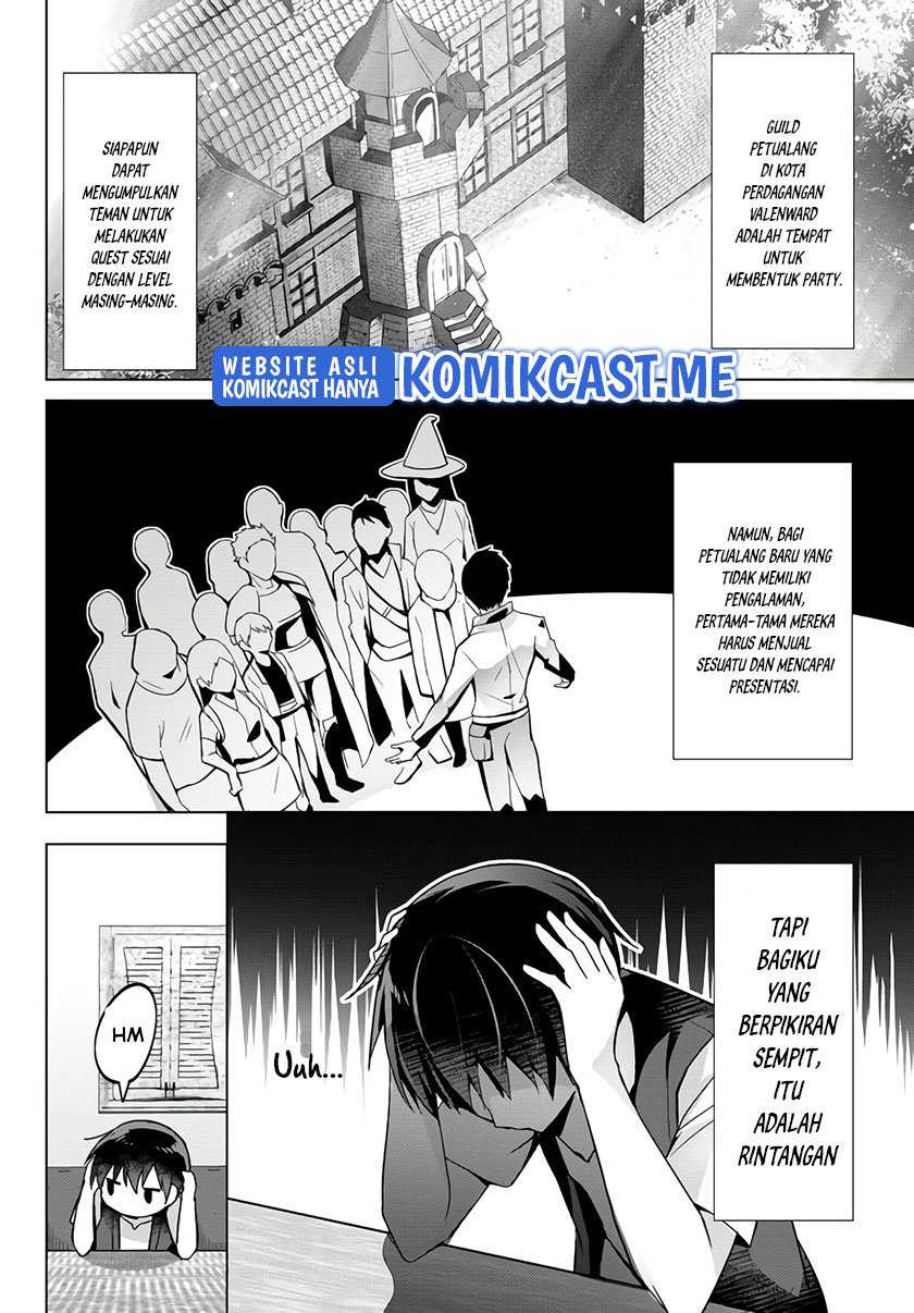 Yuusha Party wo Oida Sareta Kiyou Binbou Chapter 13.5
