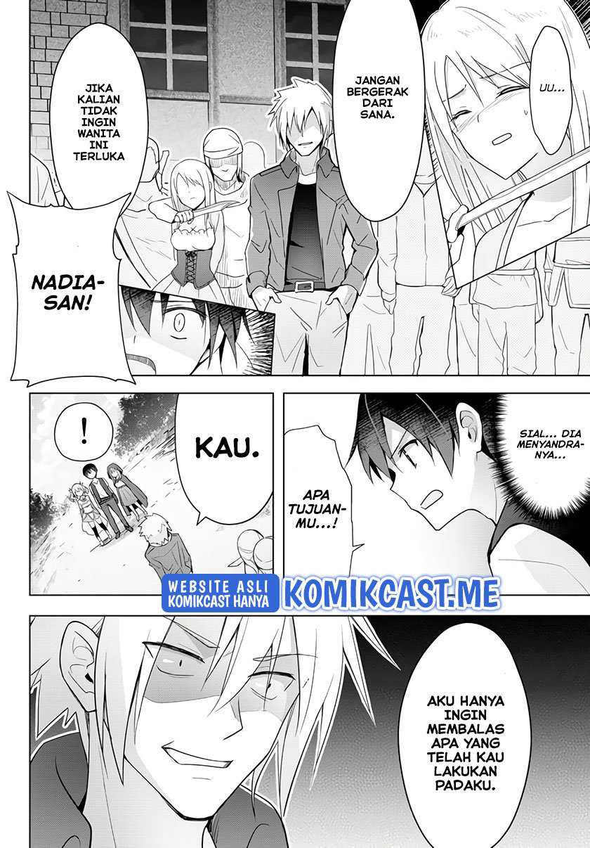 Yuusha Party wo Oida Sareta Kiyou Binbou Chapter 13.5