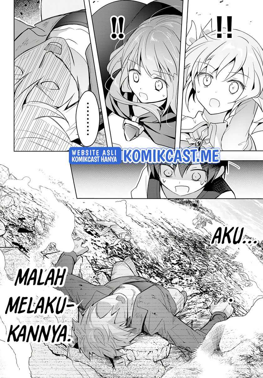 Yuusha Party wo Oida Sareta Kiyou Binbou Chapter 13.5