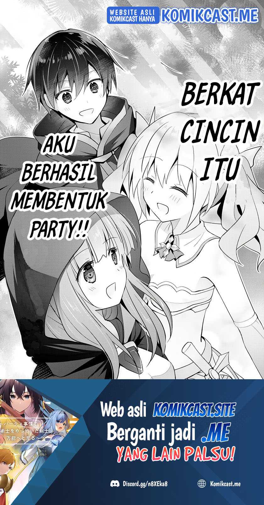 Yuusha Party wo Oida Sareta Kiyou Binbou Chapter 13.5