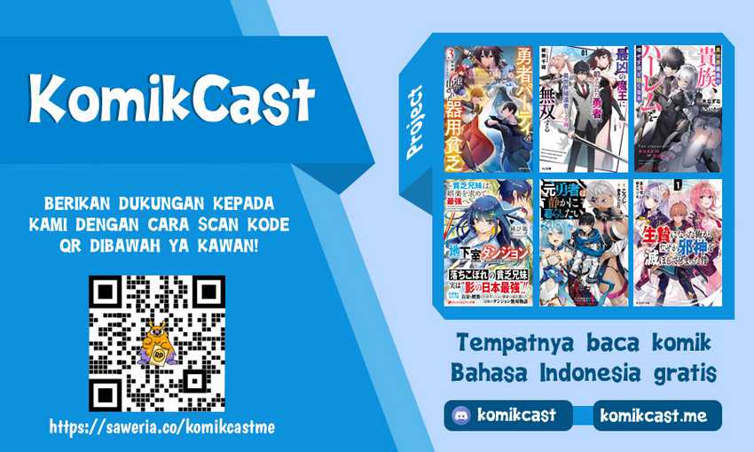 Yuusha Party wo Oida Sareta Kiyou Binbou Chapter 13.5