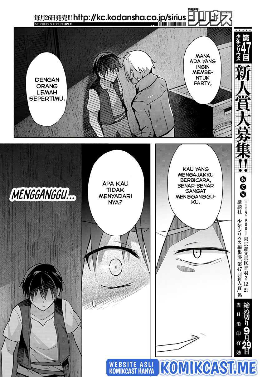 Yuusha Party wo Oida Sareta Kiyou Binbou Chapter 13.5