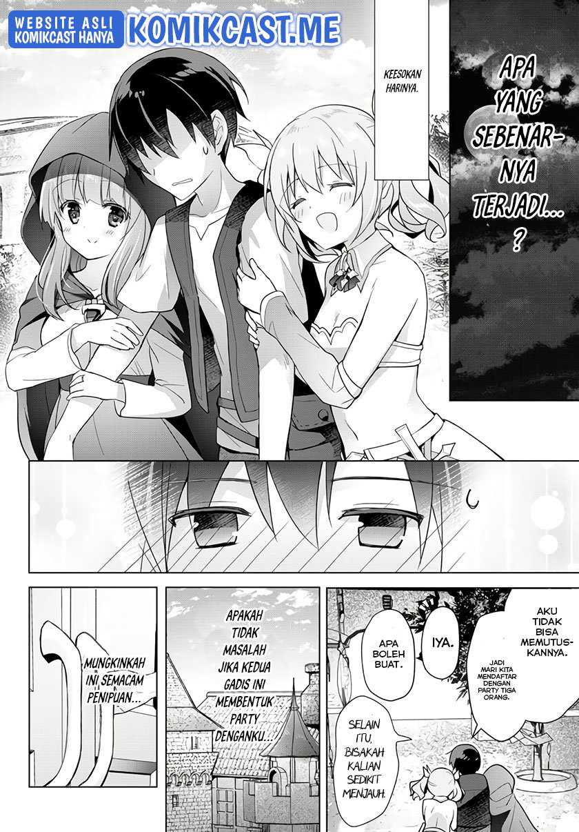 Yuusha Party wo Oida Sareta Kiyou Binbou Chapter 13.5