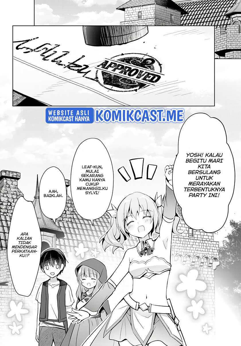 Yuusha Party wo Oida Sareta Kiyou Binbou Chapter 13.5