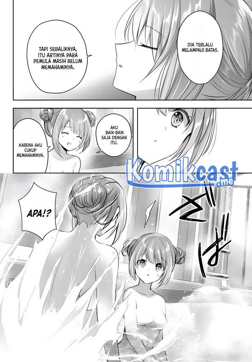 Yuusha Party wo Oida Sareta Kiyou Binbou Chapter 14