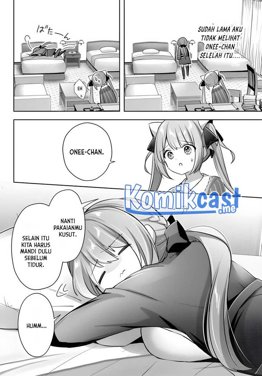Yuusha Party wo Oida Sareta Kiyou Binbou Chapter 14