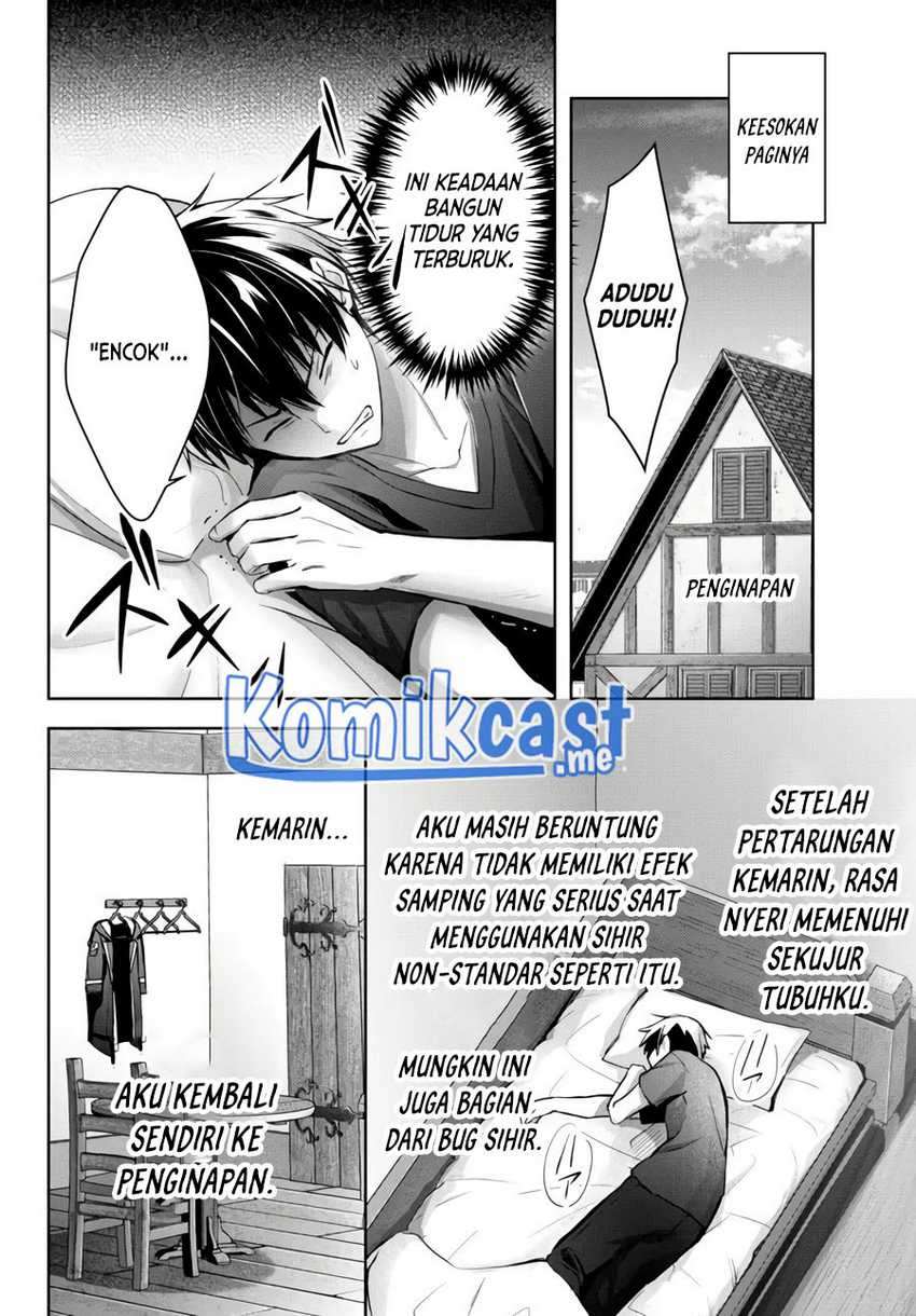 Yuusha Party wo Oida Sareta Kiyou Binbou Chapter 15.1