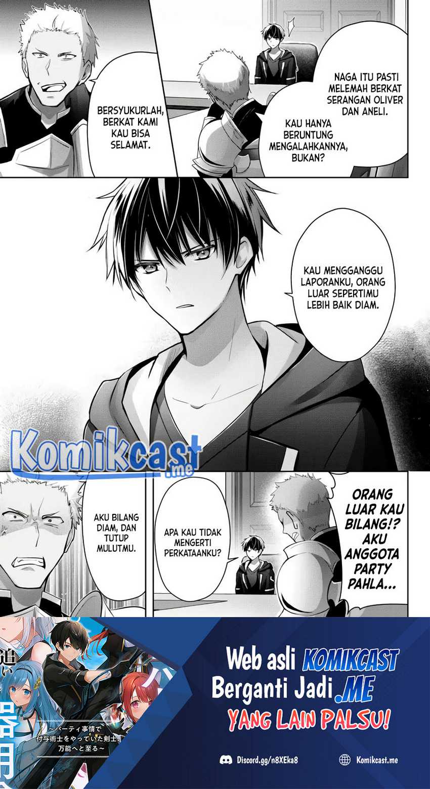 Yuusha Party wo Oida Sareta Kiyou Binbou Chapter 15.1
