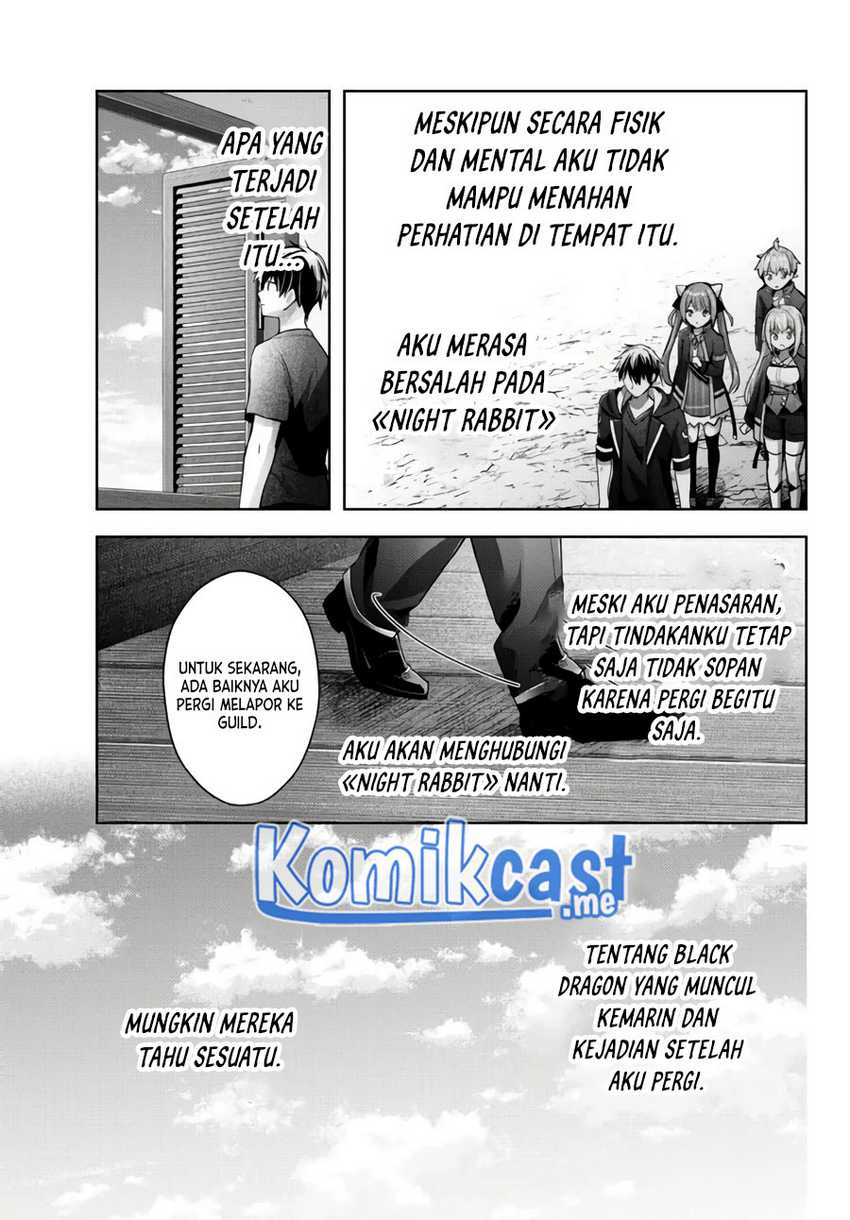 Yuusha Party wo Oida Sareta Kiyou Binbou Chapter 15.1