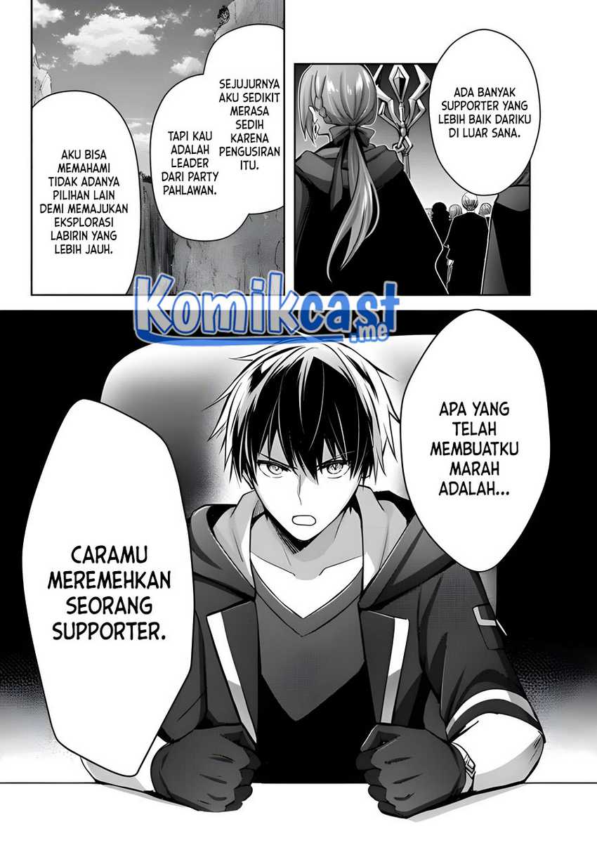 Yuusha Party wo Oida Sareta Kiyou Binbou Chapter 15.2