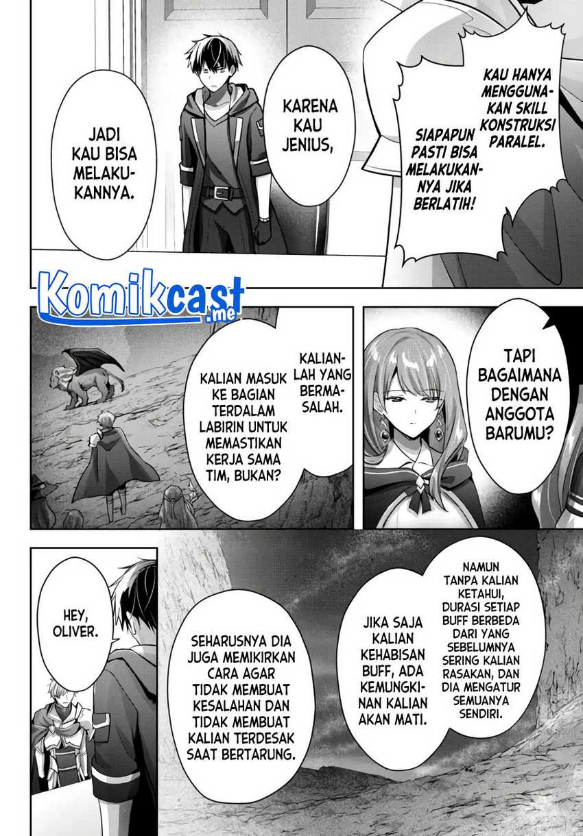 Yuusha Party wo Oida Sareta Kiyou Binbou Chapter 15.2