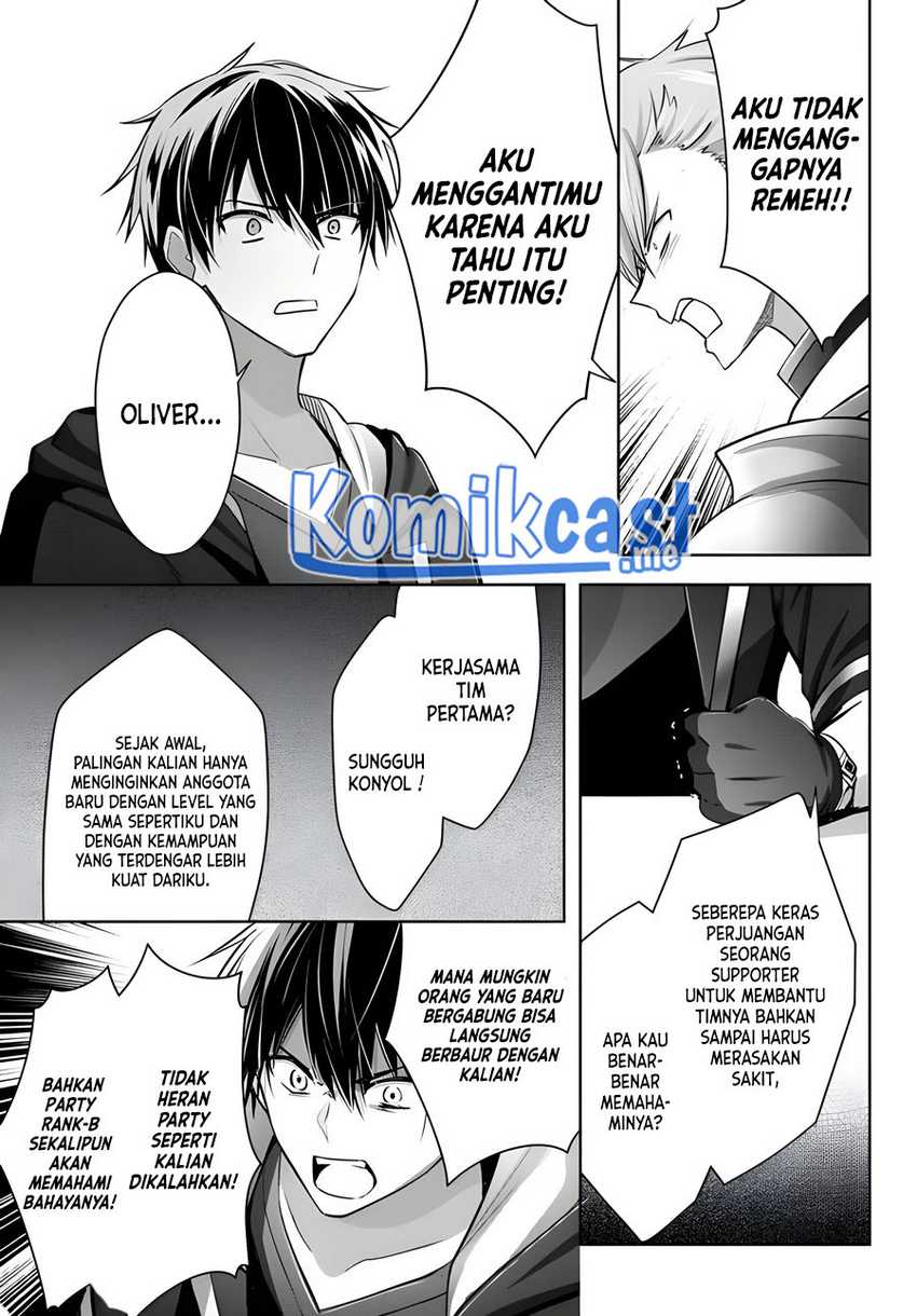 Yuusha Party wo Oida Sareta Kiyou Binbou Chapter 15.2