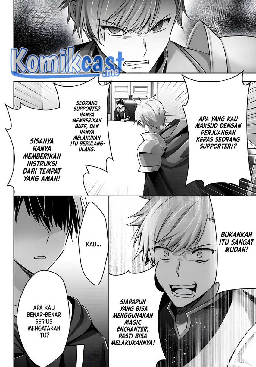 Yuusha Party wo Oida Sareta Kiyou Binbou Chapter 15.2