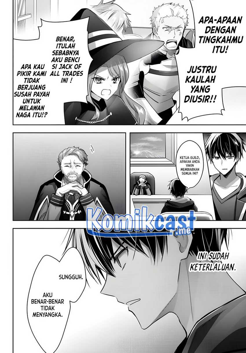 Yuusha Party wo Oida Sareta Kiyou Binbou Chapter 15.2