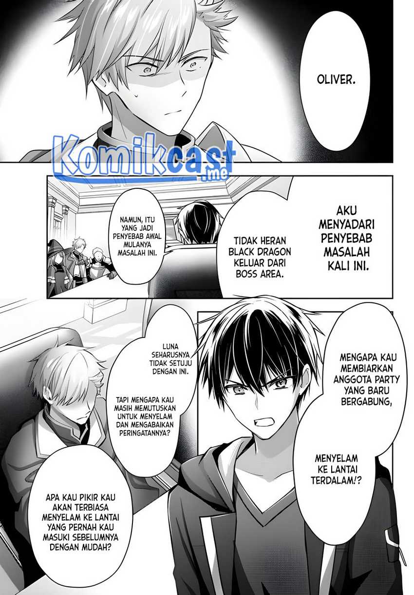 Yuusha Party wo Oida Sareta Kiyou Binbou Chapter 15.2